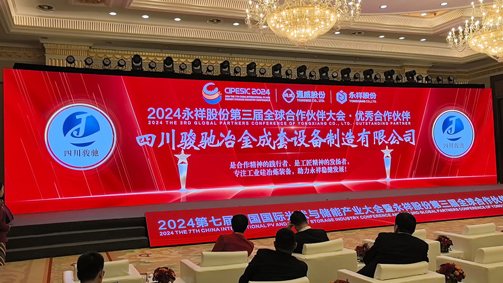 微信图片_20241124120543.jpg