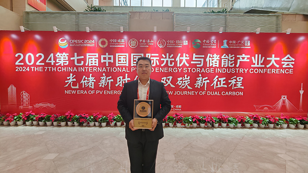微信图片_20241124120530.jpg