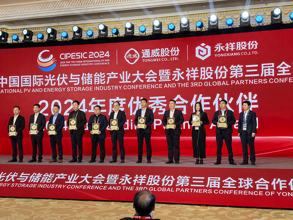 微信图片_20241124120549.jpg