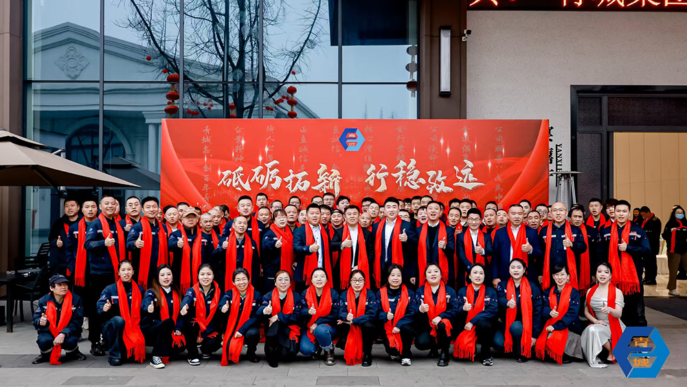 微信图片_20250125191916.jpg