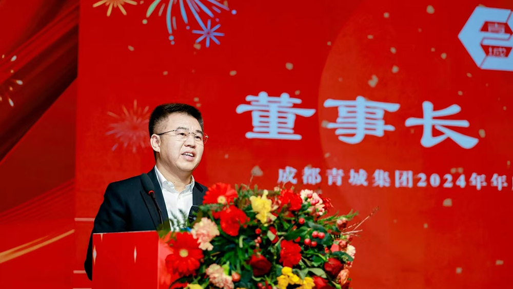 微信图片_20250125192111.jpg