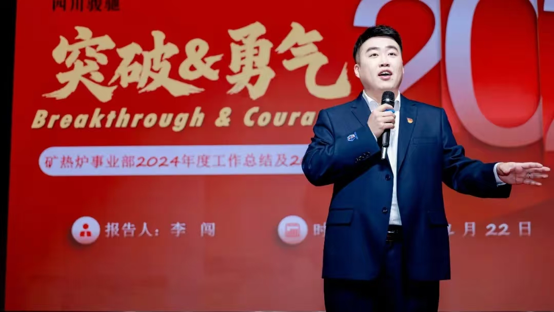 微信图片_20250125192107.jpg