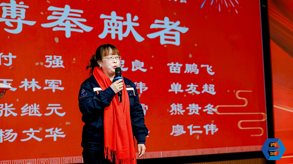 微信图片_20250125191946.jpg