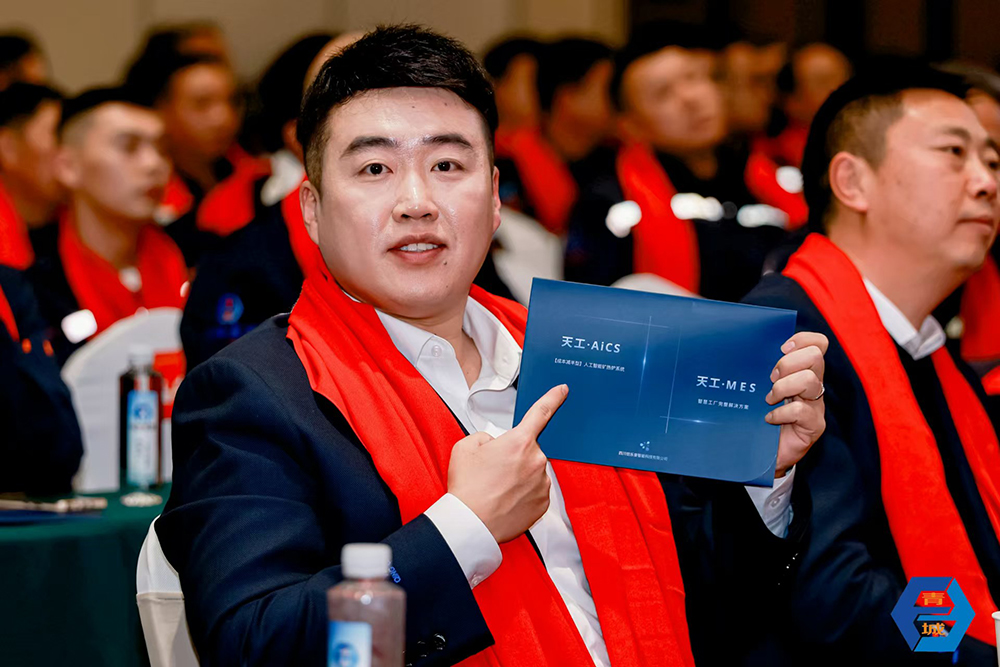 微信图片_20250125191940.jpg