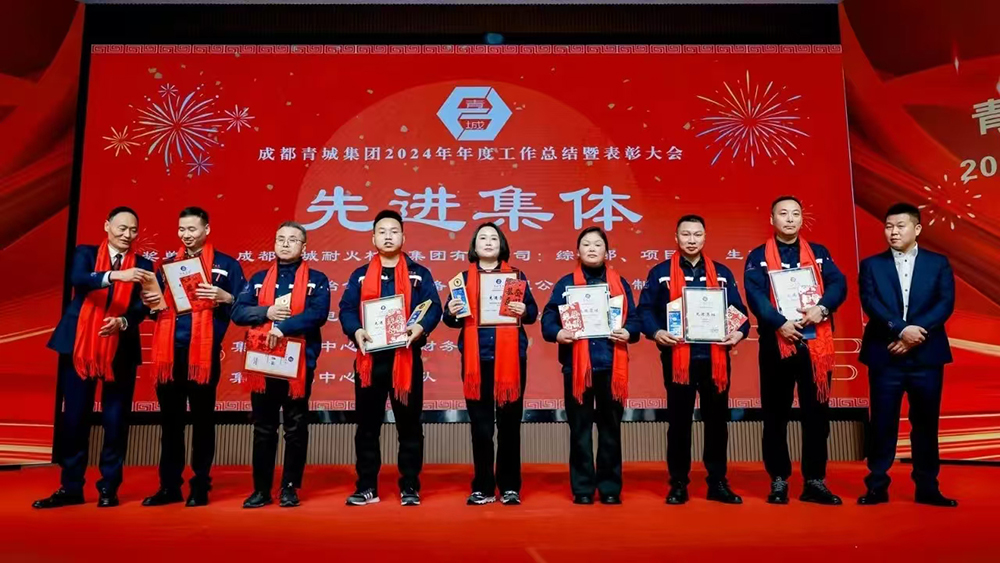 微信图片_20250125192048.jpg