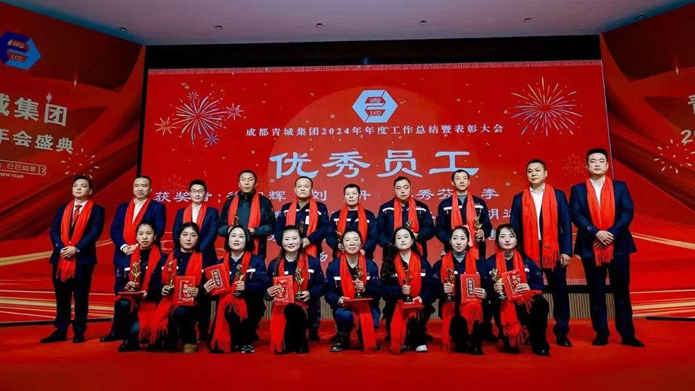 微信图片_20250125192052.jpg