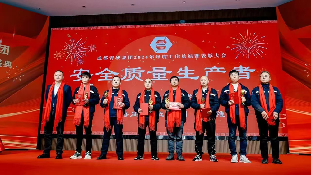 微信图片_20250125192059.jpg