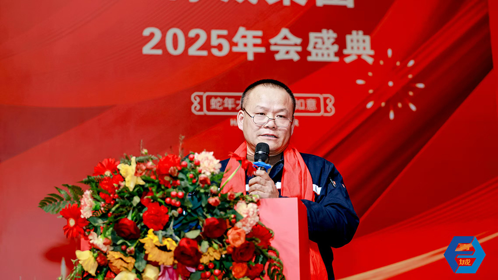 微信图片_20250125191955.jpg