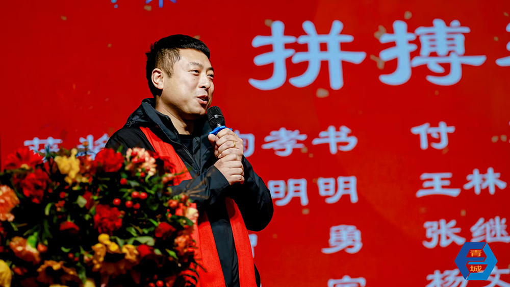 微信图片_20250125191950.jpg