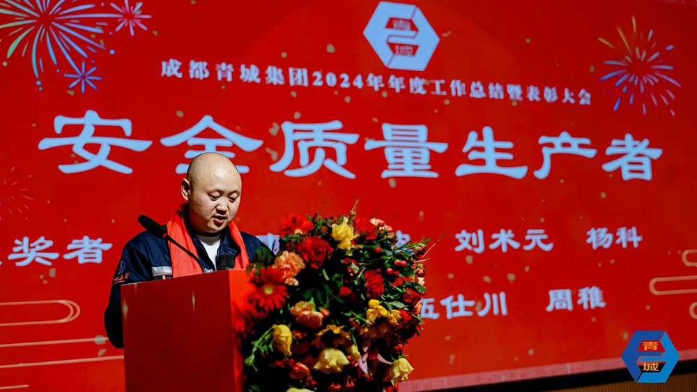 微信图片_20250125191931.jpg