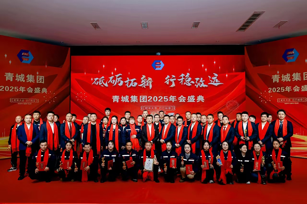 微信图片_20250125192119.jpg