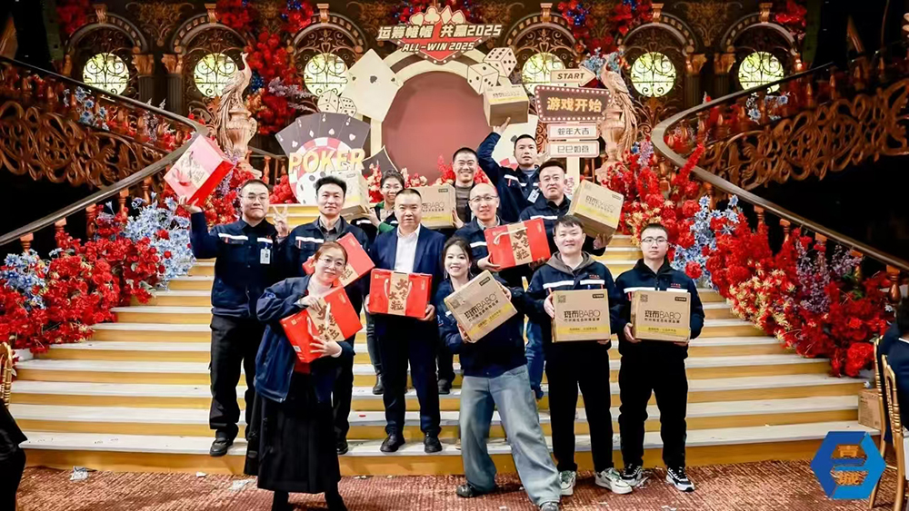 微信图片_20250125192000.jpg