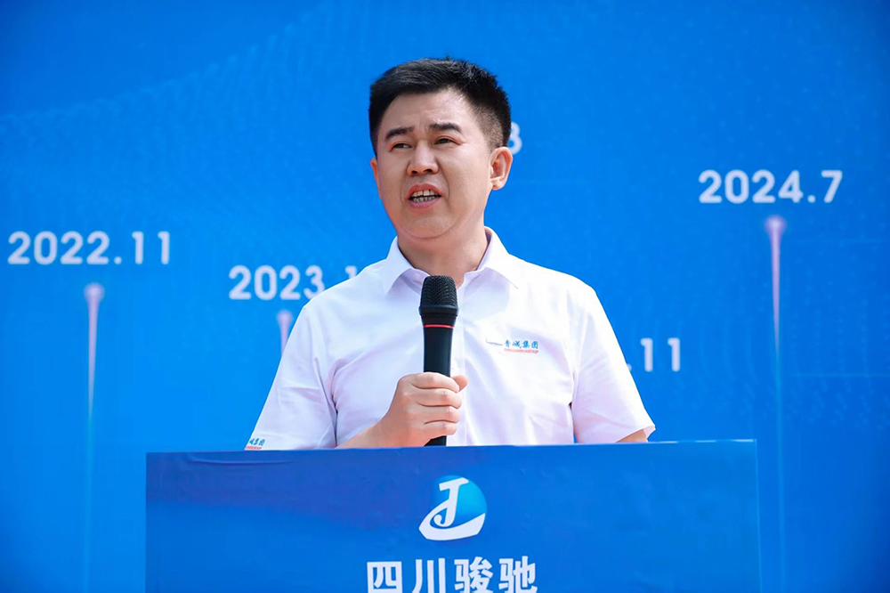 微信图片_20250708090424.jpg