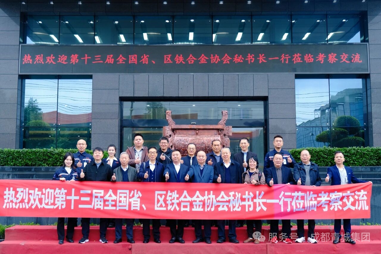 1761372252617164.jpg 微信图片_20251025135429_413_14.jpg