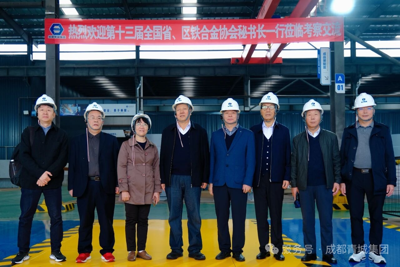 1761372349775902.jpg 微信图片_20251025135426_410_14.jpg